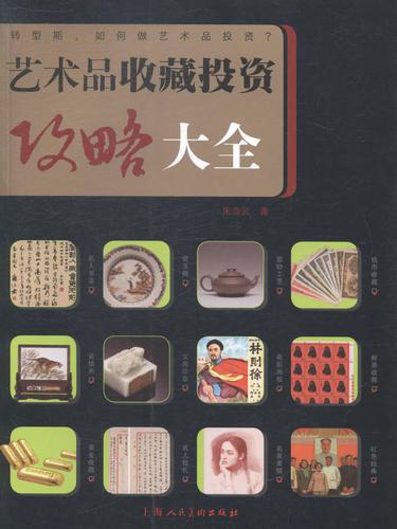 油画定制：为生活添彩的艺术之选
